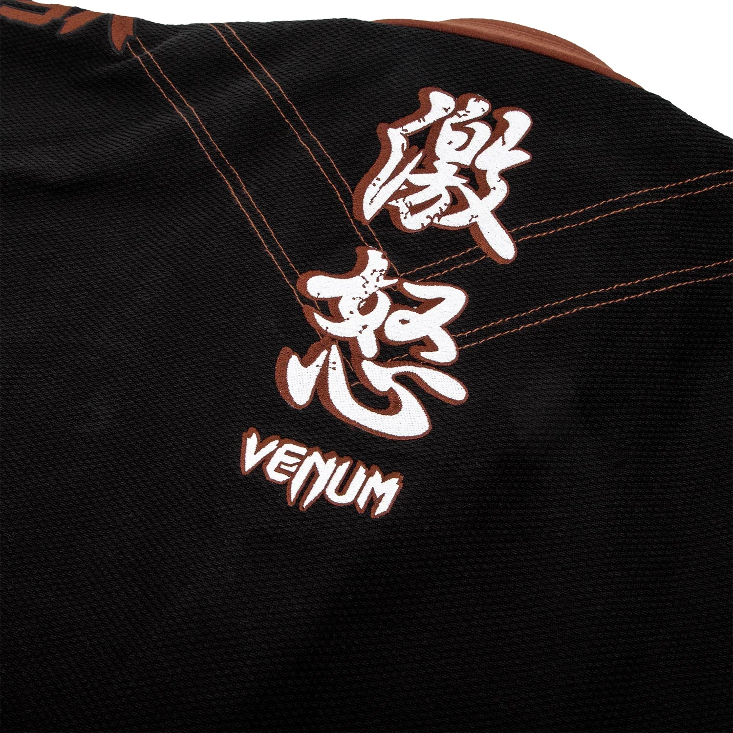 Venum Absolute Gorilla BJJ Gi (Bag included) - Black/Brown - Image 7