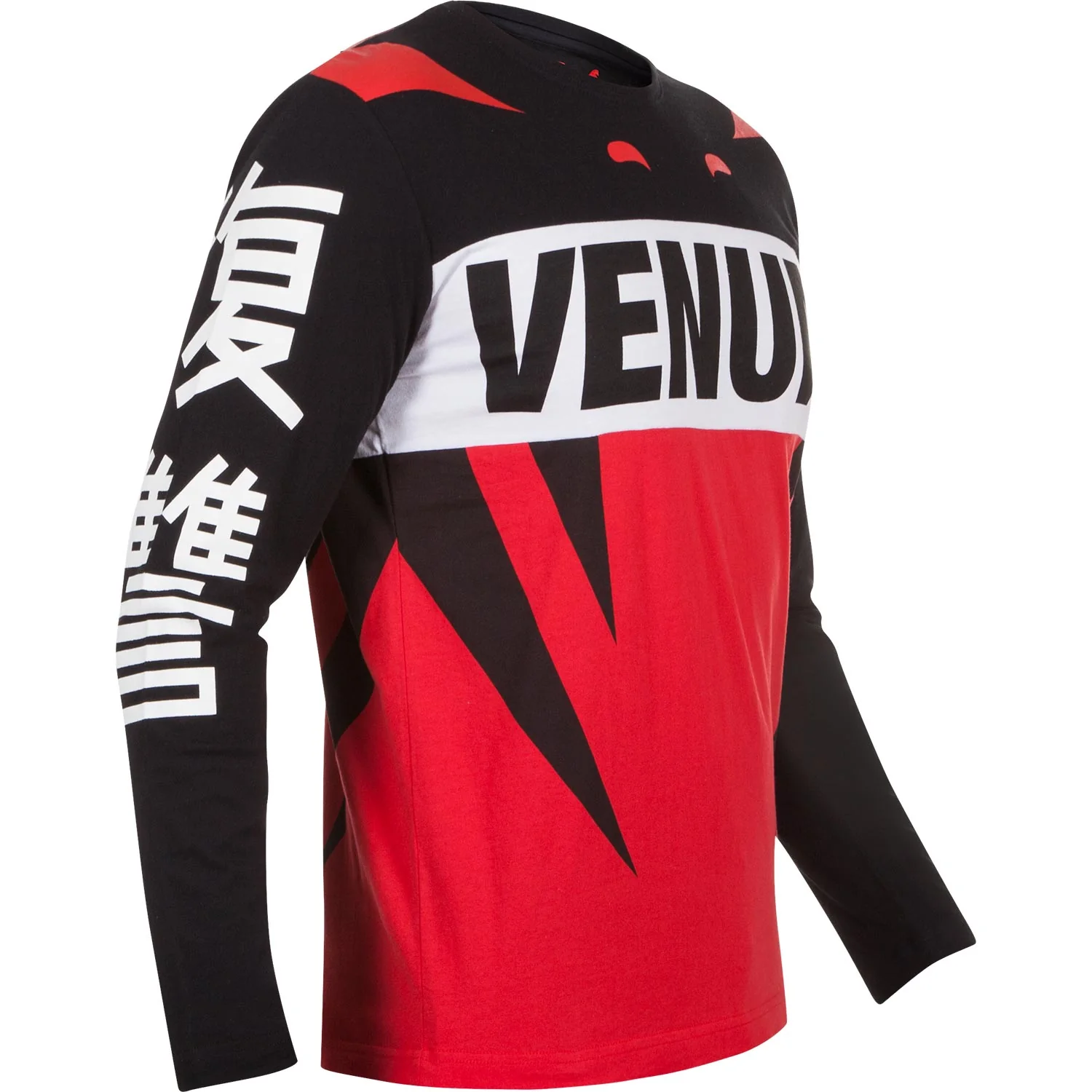 Venum Revenge Long Sleeve T-shirt - Red - Image 3
