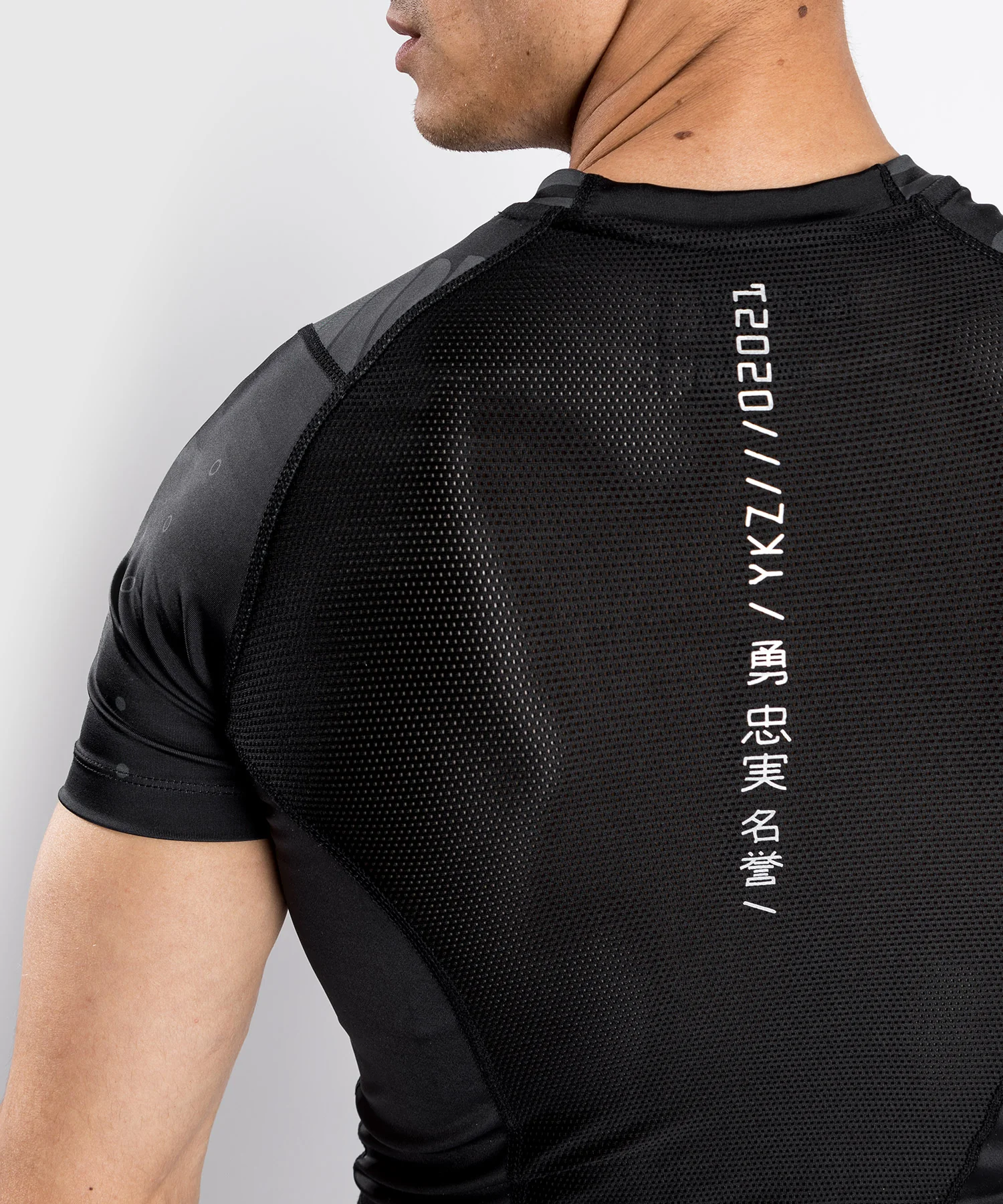Venum YKZ21 Rashguard - Short Sleeves – Black/Black - Image 6